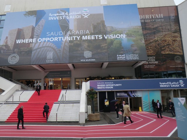 Palais des  Festivals et des congrès de Cannes 